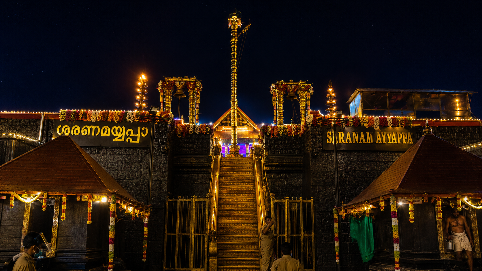 Sabarimala